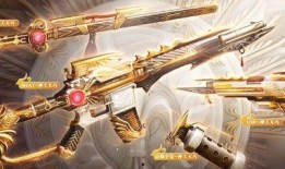 cf年套最新爆料,神秘新皮肤、炫酷特效，年度盛宴即将开启！