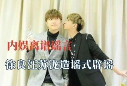 吃瓜爆料戚薇视频大全最新