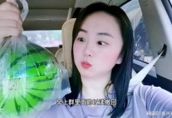 网红最火吃瓜是谁呀视频