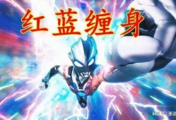 布莱泽最新爆料图片大全,图片大全揭秘不为人知的幕后真相