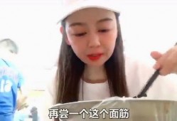 美女闺蜜爆料自己视频,揭秘美女私密视频背后的惊人真相