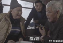 师兄弟爆料杨树林视频在线观看