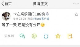 吃瓜爆料在线官网免费,吃瓜爆料在线官网独家揭秘明星幕后故事